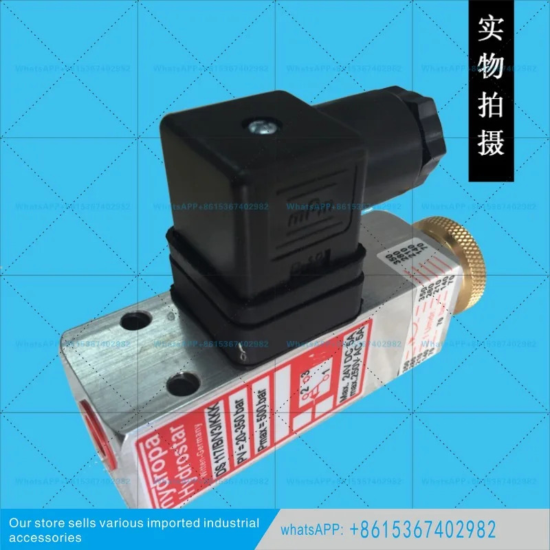 압력 릴레이Kexin HDK-350 릴레이