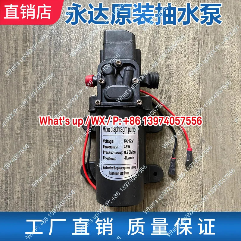 용다 3000W 3500W 자동 물증기 보일러 다림질특수 흡입 펌프