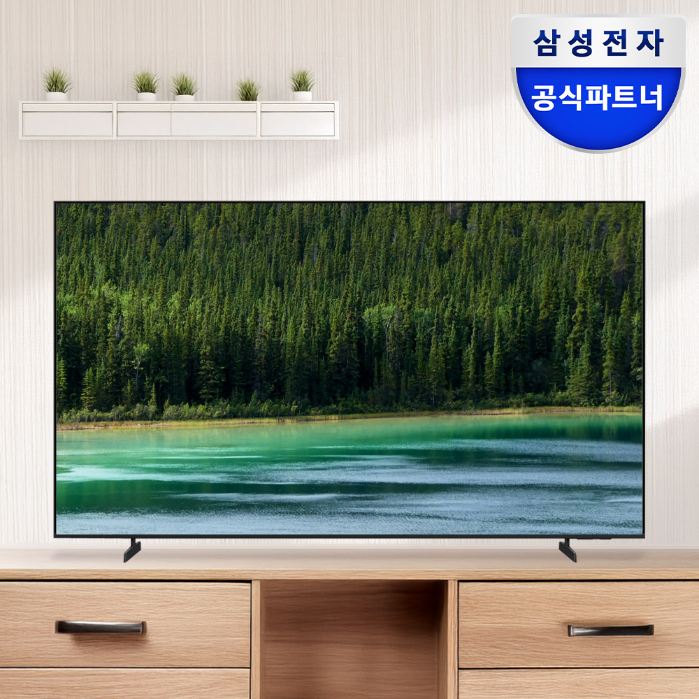 [최대혜택가 95만] 삼성 LH75BEFHLGFXKR 189.3cm(75인치) 크리스탈 UHD 4K 1등급 비즈니스 TV 스탠드형 LH75BEF 제품 이미지