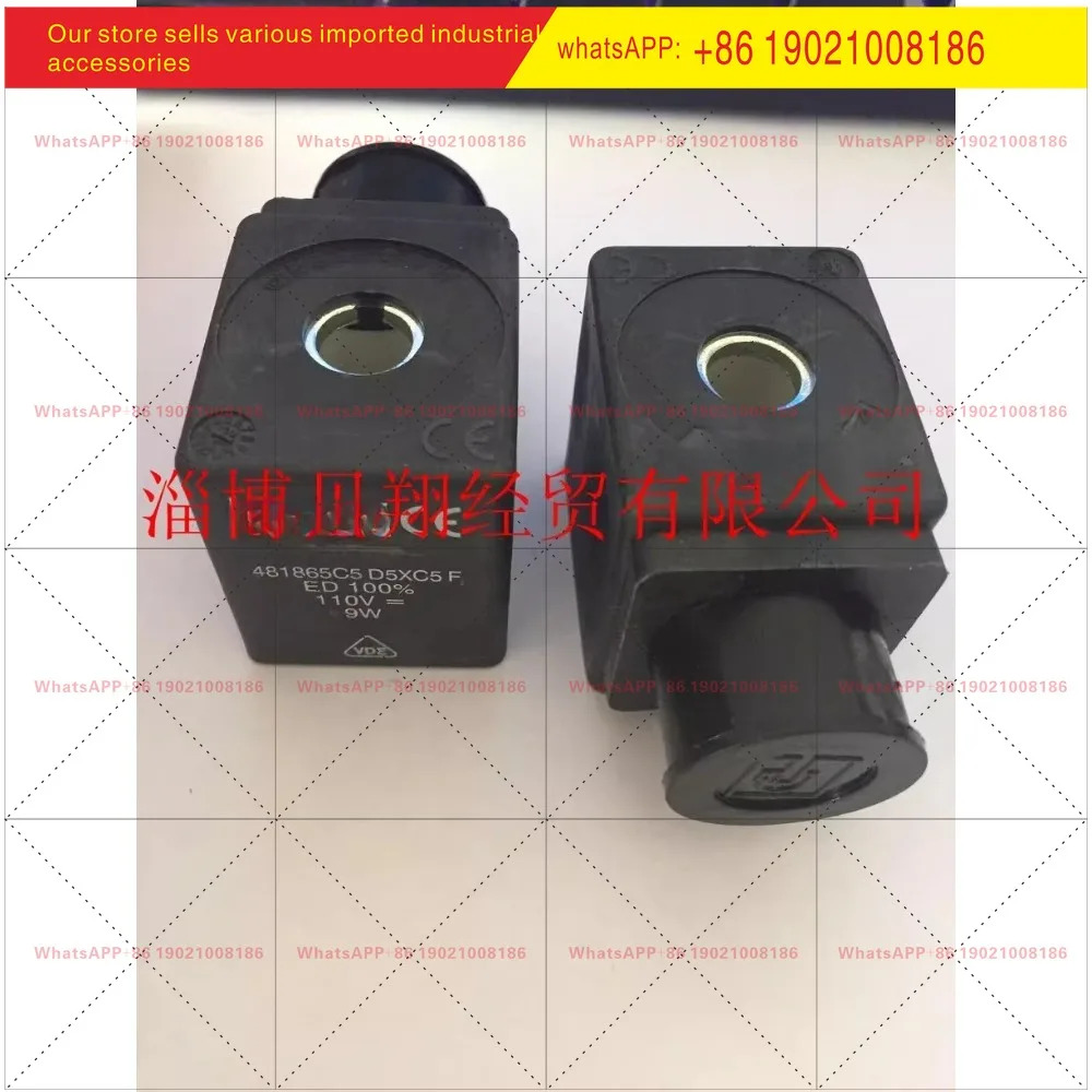 루시퍼 솔레노이드 밸브 코일 481865C5 DC110V 포장