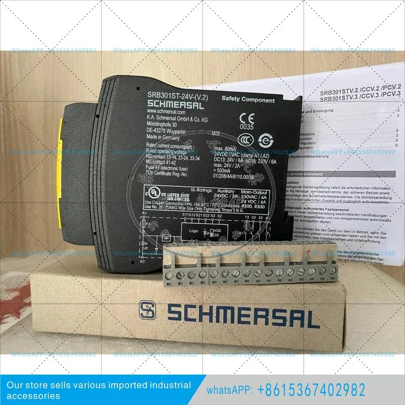 릴레이 SCHMERSAL SRB301ST-24V V.2