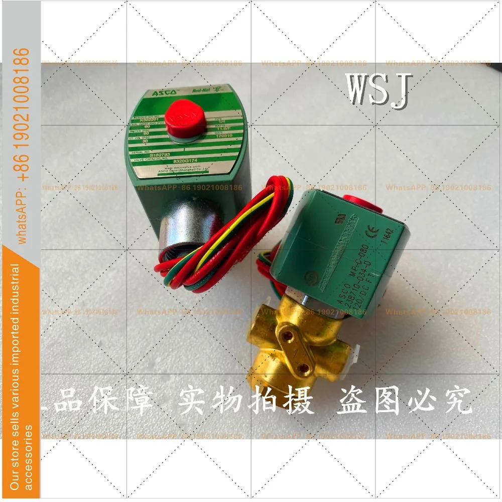 EF8320G174 ASCO 솔레노이드 밸브 포장 24VDC 220VAC