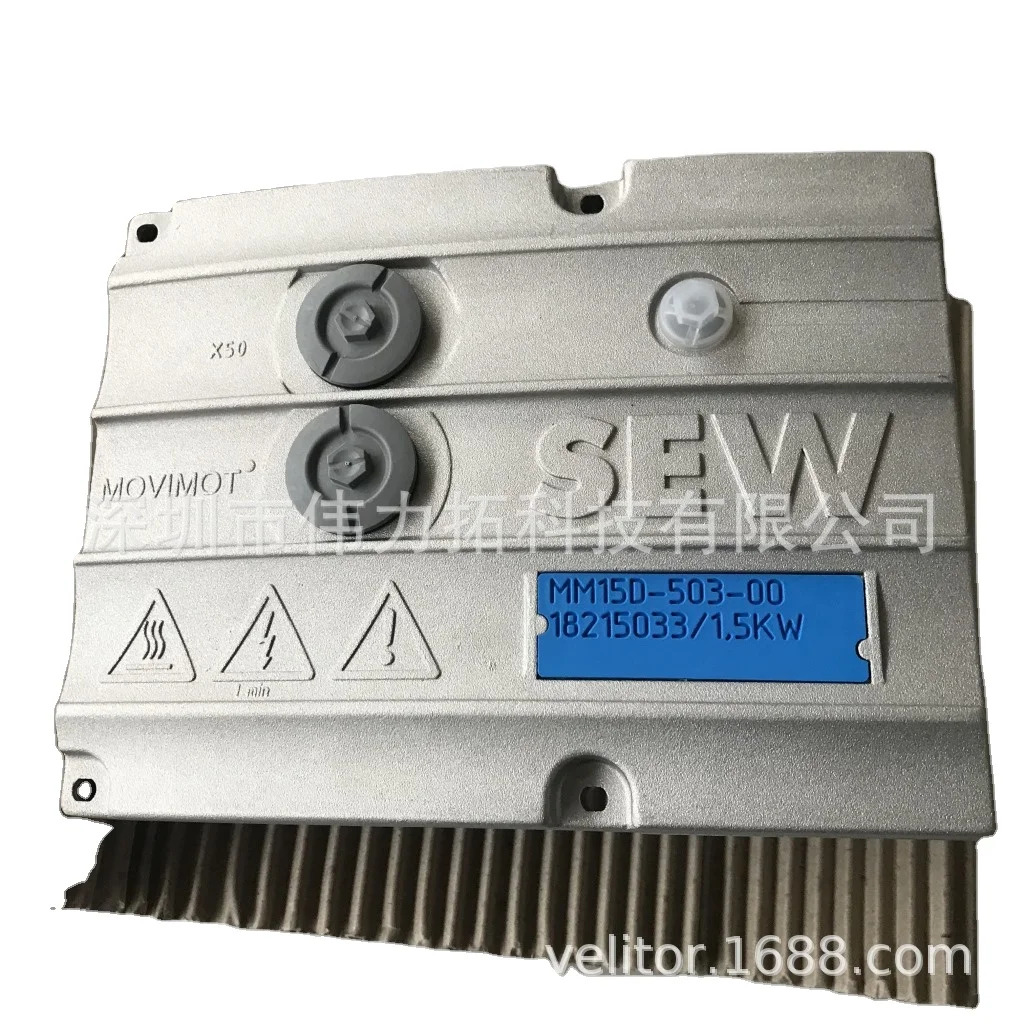 SEW EURODRIVE 표준 주파수 변환기 시리즈 0.374.0 kW 분산 설치 디지털