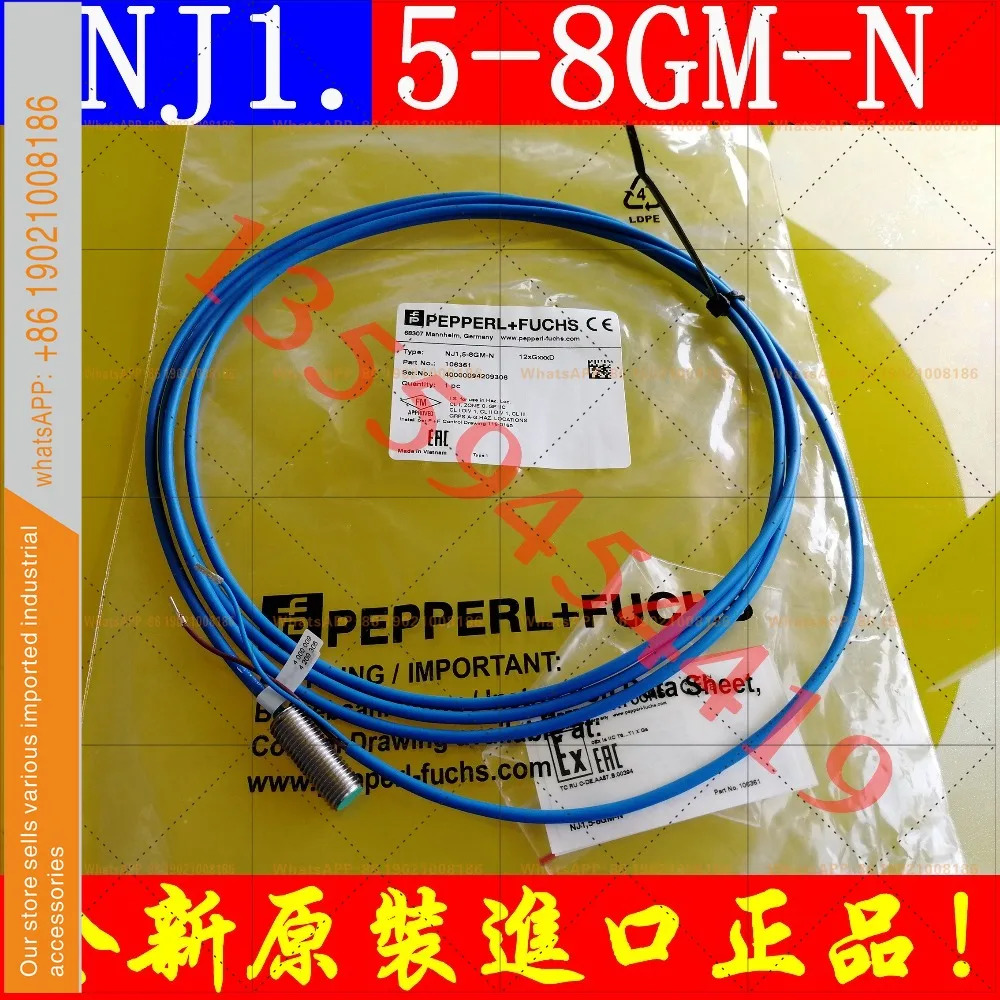 정전식 센서 NCB5 CBN12 CBN15-F64-E2 E3 E0