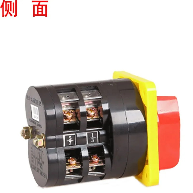 Jinyi 범스위치 LW5D-16-2D0401 변환 3단계 2섹션 전압 조정 3 2
