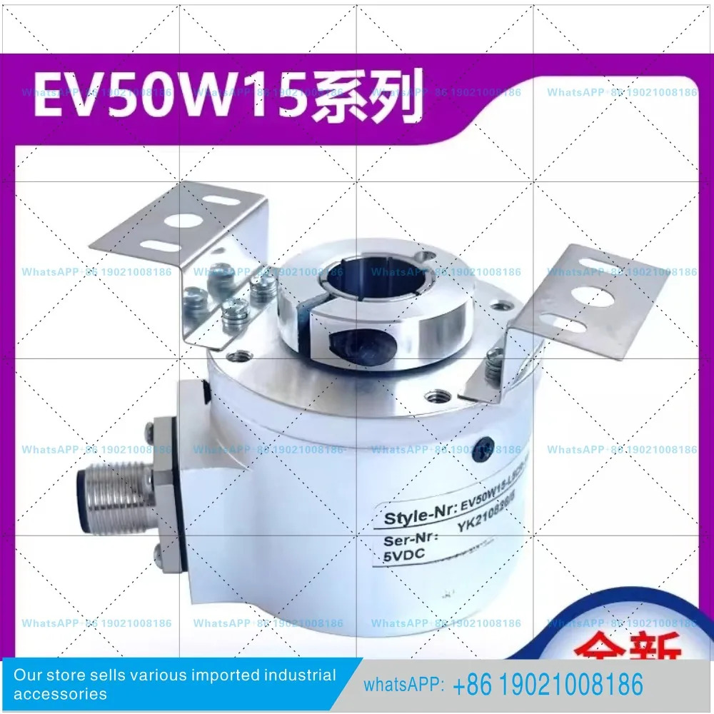 EV50W15-L5CR-1024.JW05M8 엔코더