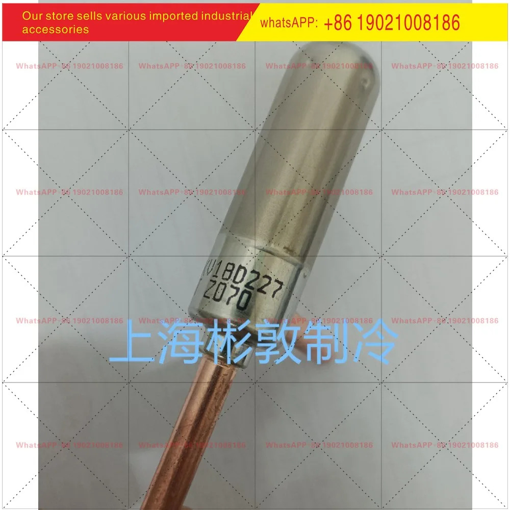 루공 전자식 팽창밸브 A170 UKV 10D 14D 18D 25D 30D 32D 40D