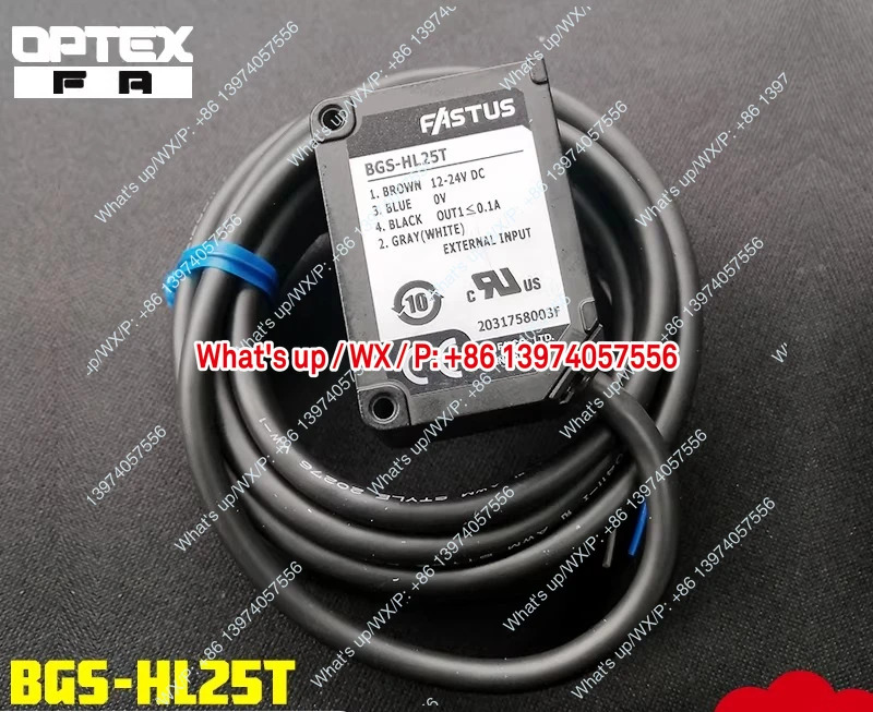 일본 OPTEX 센서 BGS-HL25T-HL05T-HDL05T OPTX