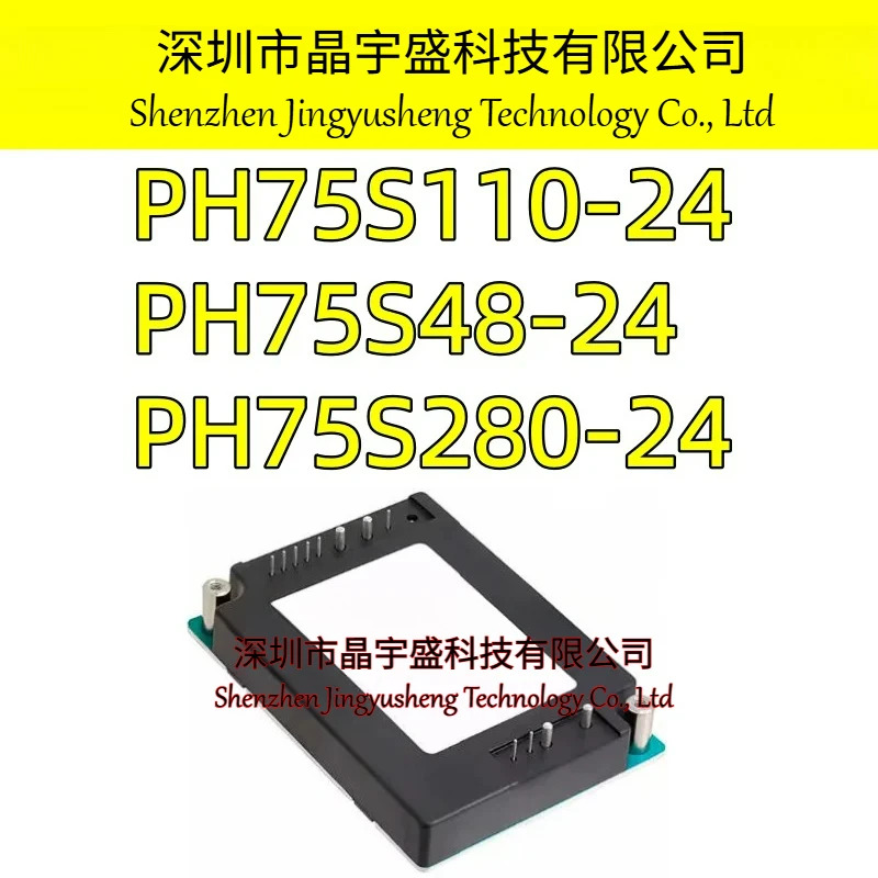 오리지널 PH75S110-24 PH75S280-24 PH75S48-24