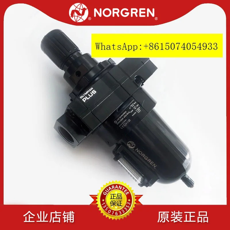 B68G-8GK-AR3-RLN 필터 압력 조절 밸브 NORGREN 8AK/6GK/RLG/AR1/MR3/2