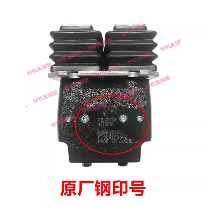 굴삭기 액세서리 Yuchai 55 60 65 75 85 Lishile 워킹 풋 밸브 원본