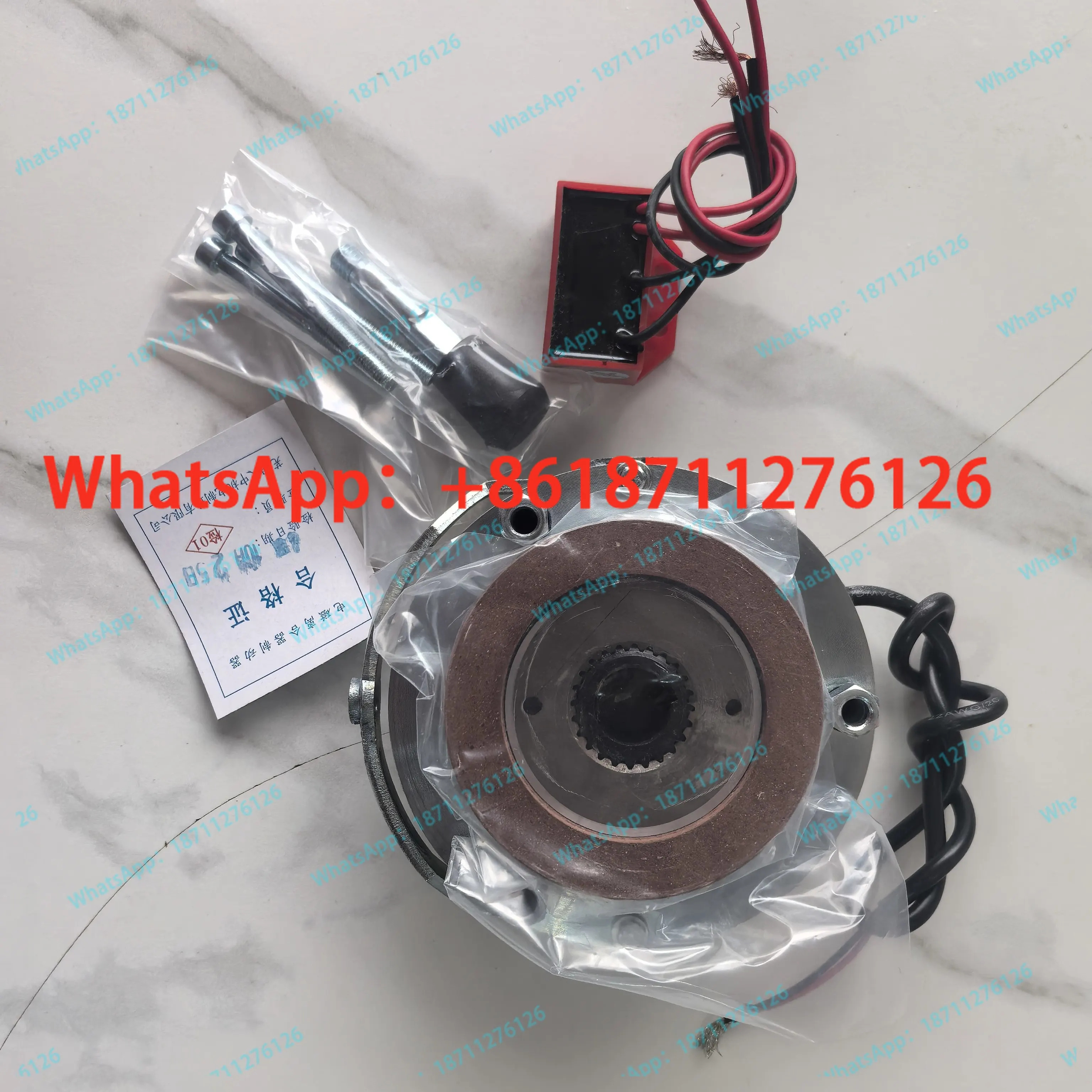 Wuhu Dazhong 오리지널 SDZ1-04 99V 4NM 30W 전자기 전원 차단 브레이크