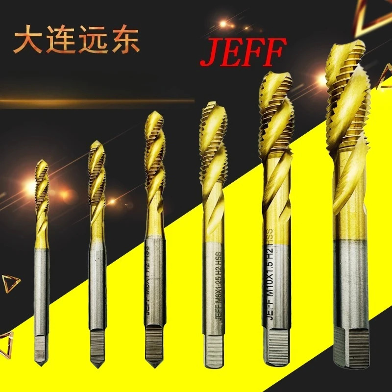 JEFF 티타늄 스파이럴 탭 M4M5M6M8M10M12를 갖춘 대련 극동 머신