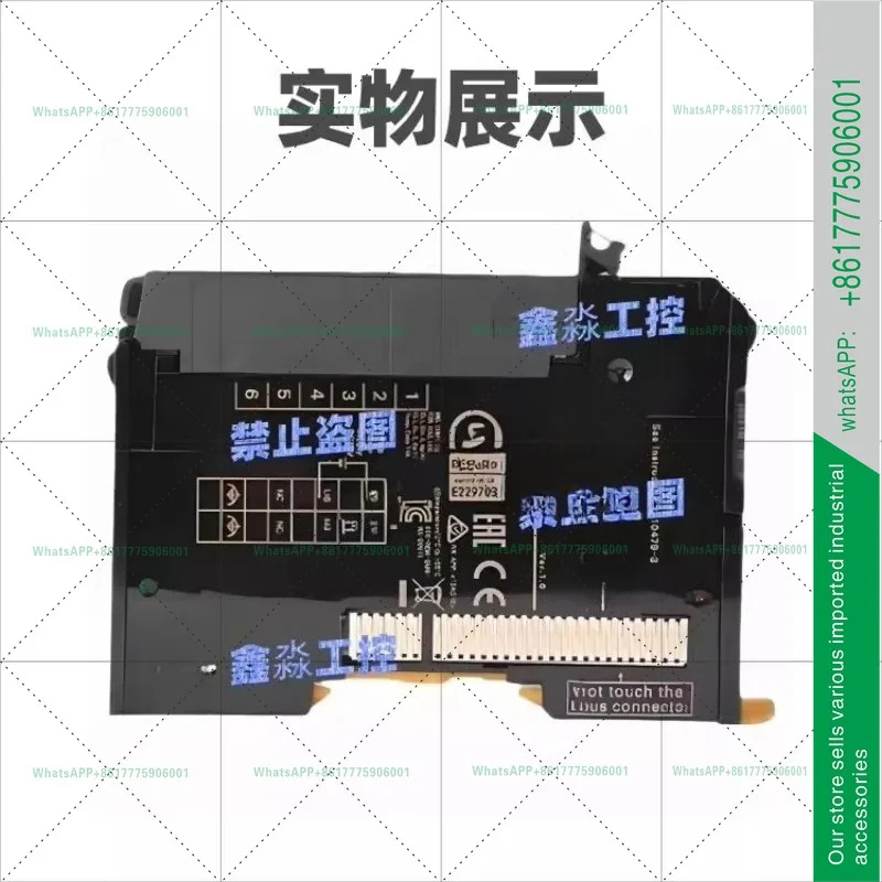 PLC 모듈 NX-PF0630 0631 0632 0633 0634 0635