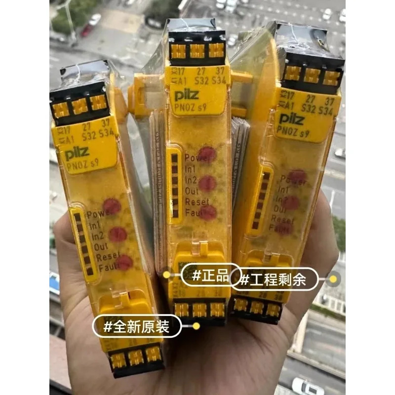 안전 릴레이 PNOZ S5 750105 751105 150135 된