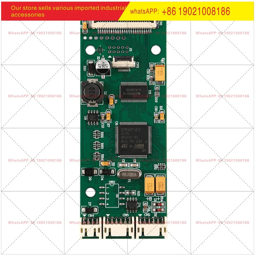 엘리베이터 바운드 통화 표시판 HID-100A HID-155A 533B CV320 330 오리지널적가능