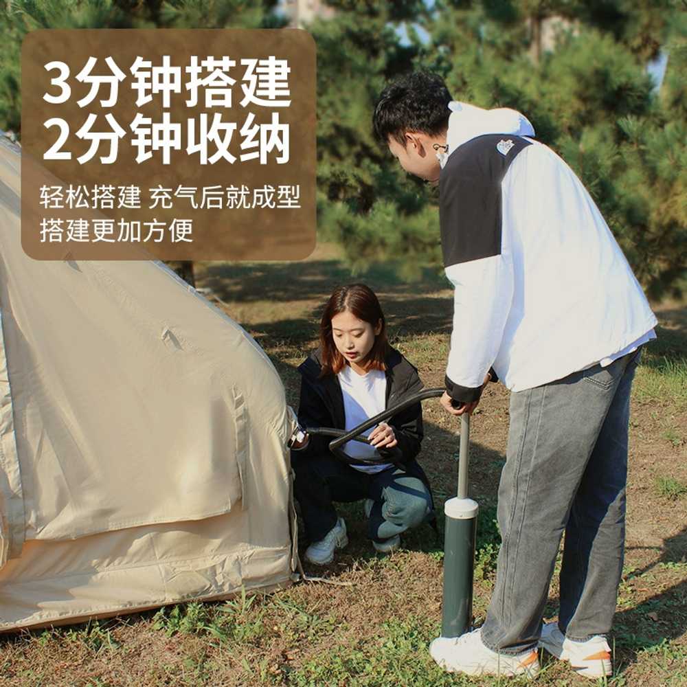 2인용 미니 에어텐트 가벼운 휴대용 용 장비 캠핑 쉘터 - 상세 이미지 3