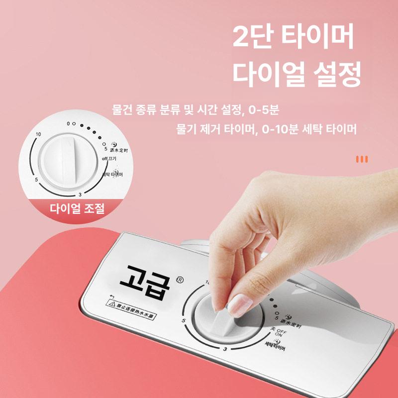 음식물탈수기 매직씽고 미니탈수기 듀얼 걸레 수영복탈수기 기숙사 - 상세 이미지 3