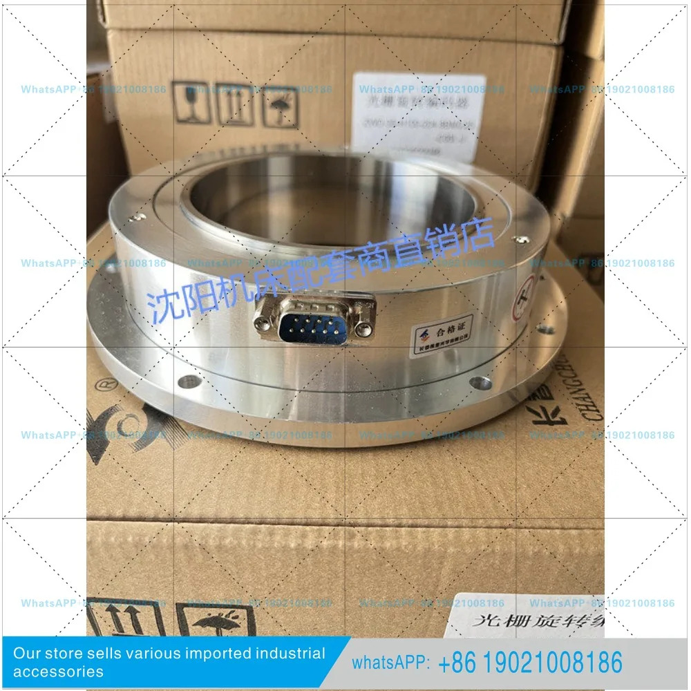 ZWD-35-H100-204.8BM0.25 심양 기계 공구 링 스핀들 엔코더