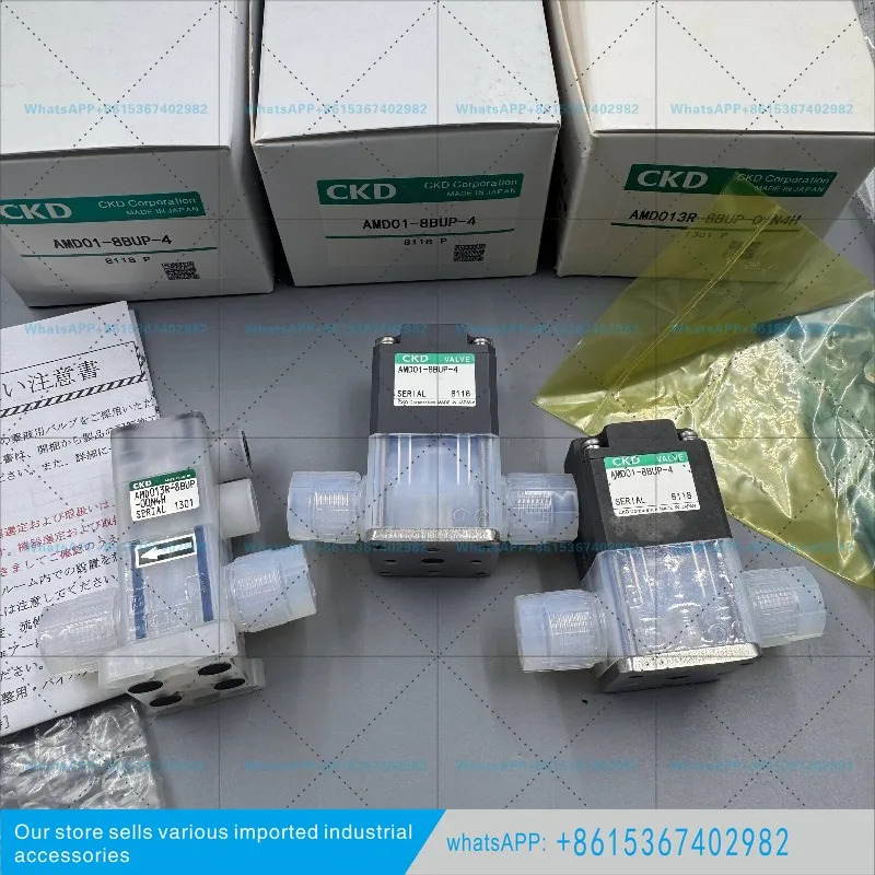 오리지널 CKD 일본산 액체 밸브 01/02/03-8 BUS/8BUP/6US/6UP/X6US- 4/3-1