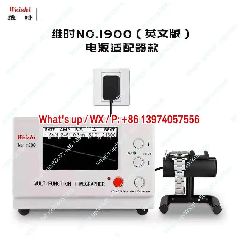 웨이시 1000 1500 1900 2000 3000 6000 모델 기계식 기 시험기