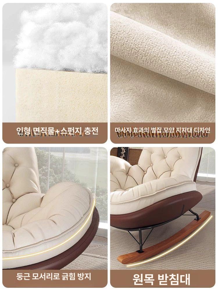 편안한 흔들의자 안락한 레저 인테리어 낮잠 리클라이너 커피브라운 테크 패브릭 벨벳 기본형 - 상세 이미지 4