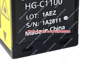 변위센서 HG-C1030-C1050-C1100-C1200-C1400-P