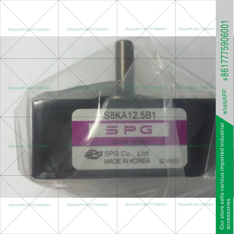 S8KA12.5B1 SPG 기어 감속기 12.5 비율 오리지널 신품
