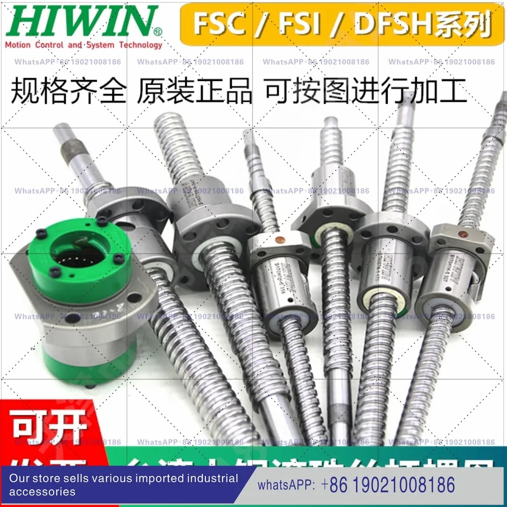 HIWIN 상부 실버 볼 스크류 너트 R20-10K3-FSC-0.05/R20-10K4-FSC-0.05