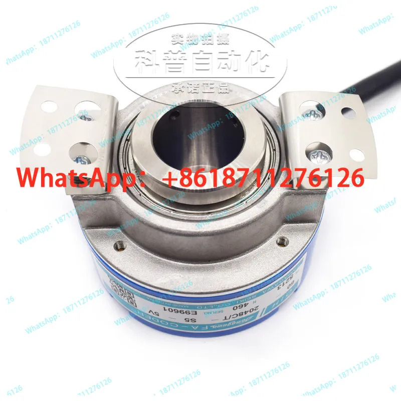 타마가와 엔코더 OIH60-2048C/T-S5-5V 신 TS5213N460
