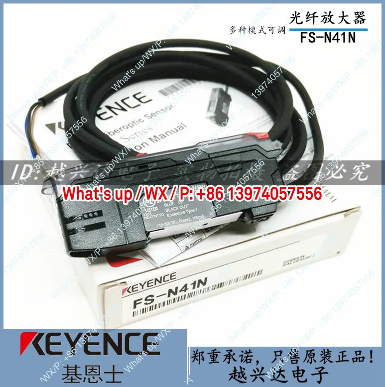 일본 KEYENCE 광섬유 증폭기 FS-N41N FS-N11N FS-N18N 새