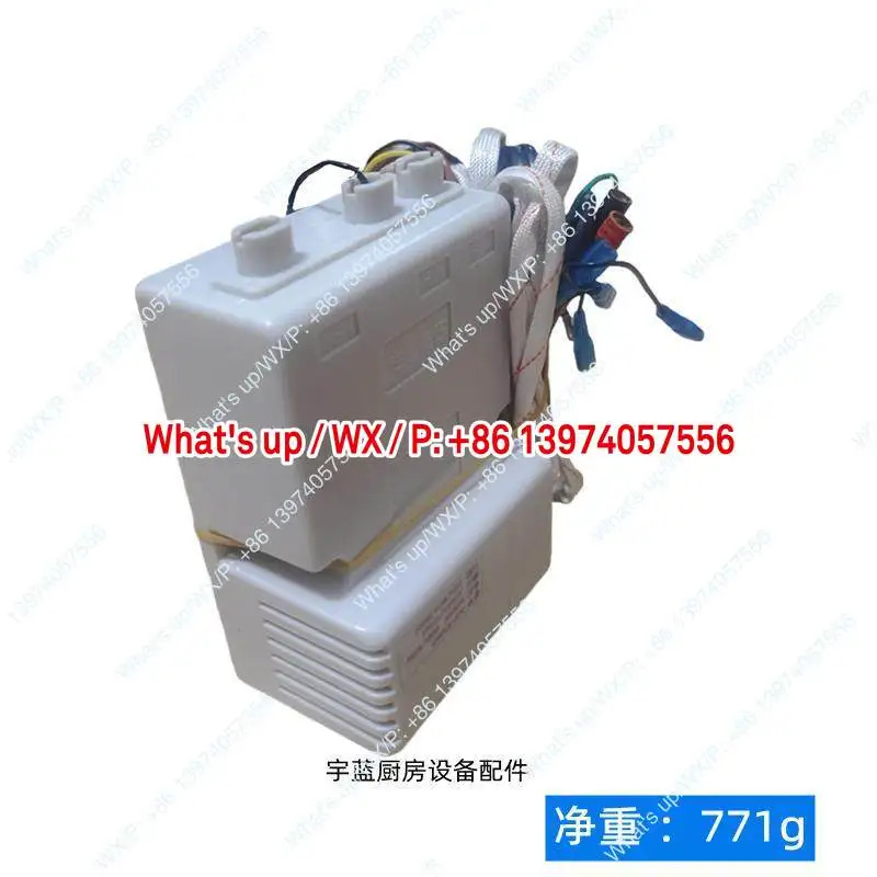 유푸바오 프라이어 펄스 점화 컨트롤러 OCE-K339Q1QL