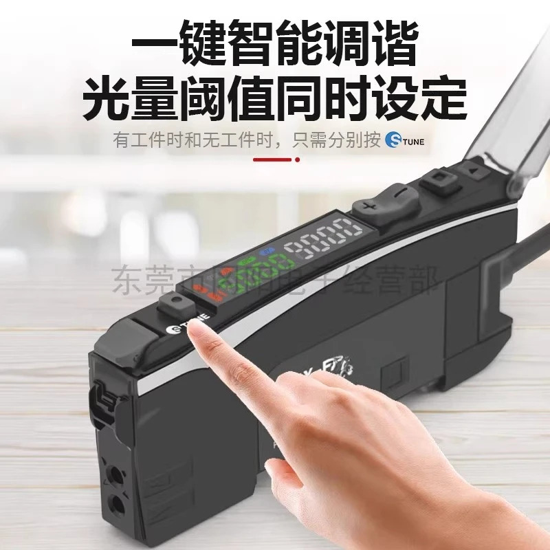 리전트 디지털 광섬유 증폭기 E3NX-FA11E3NX-FA41 E3NX-FA6 E3NX-FA8
