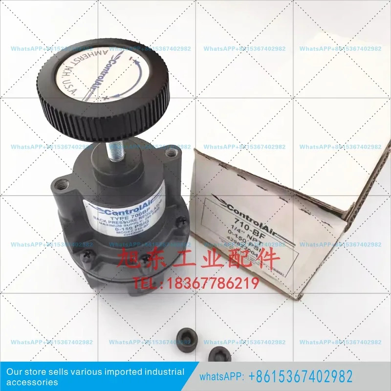 캉 TYPE700BP 역압 밸브 710-BF 710-CF