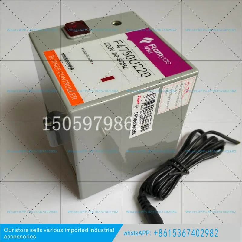 4750U220 대체품 R4750C