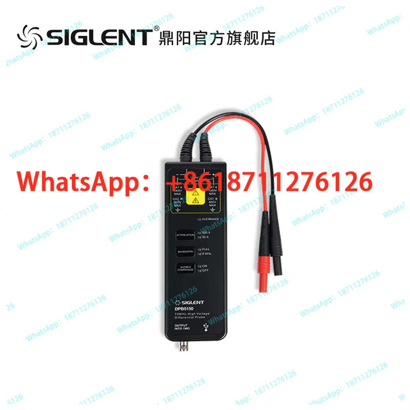 Siglent Dingyang 오실로스코프 옵션 프로브 고전압 차동 범측정 펜