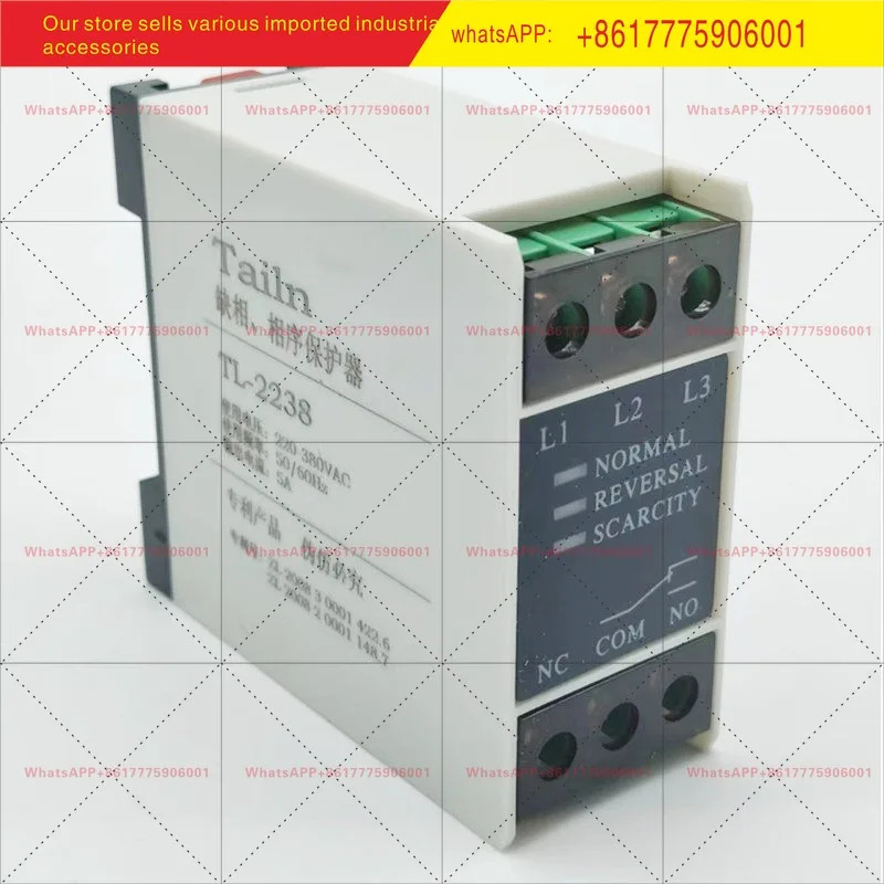 오리지널 380V 위상 시퀀스 보호 계전기 TG30s TL-2238 엘리베이터
