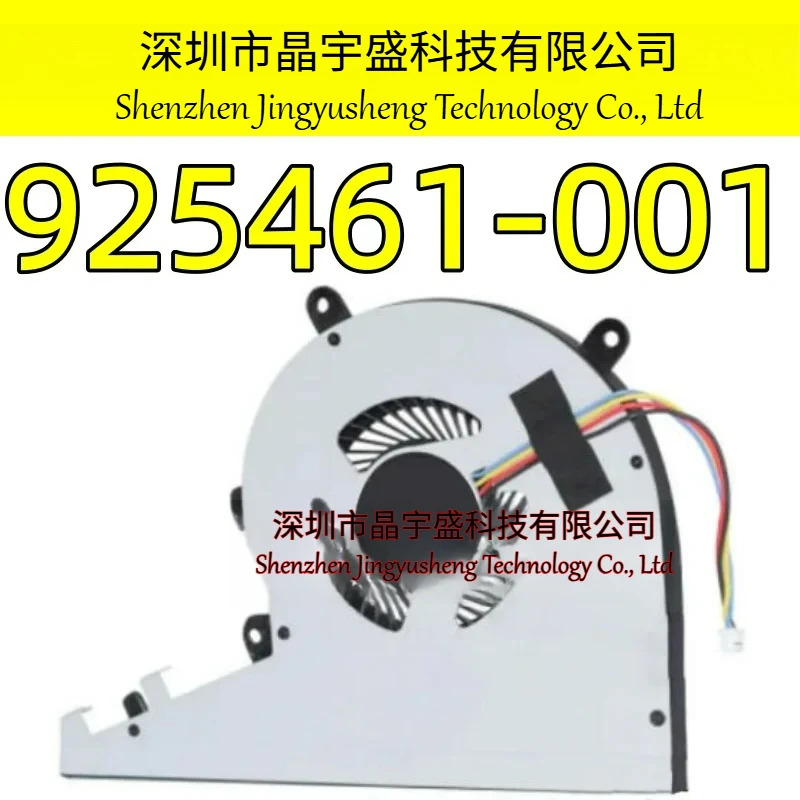 오리지널 17-AE AE 17-AE143NG 4핀 925461-001 925478-001 DFS200105BS0T 6033B0053801