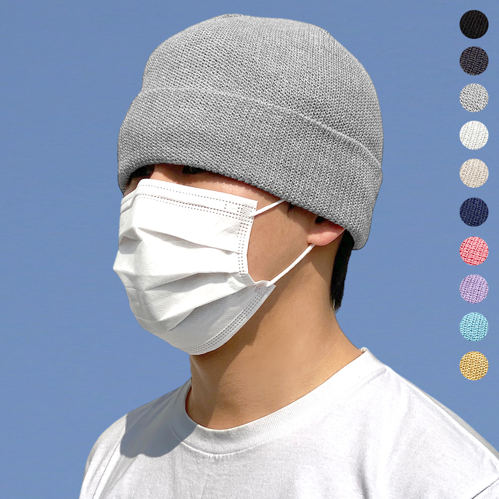 61cm 빅사이즈 아에르 여름 비니 니트 대두 모자 남자 여자 무지 봄 커플 골무 숏 - 상품 이미지