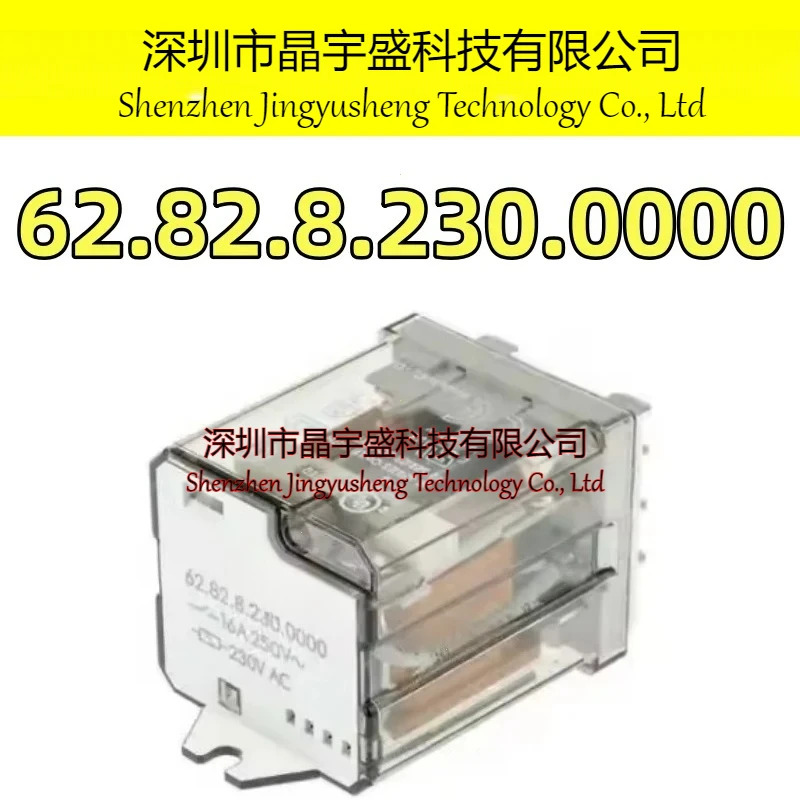 오리지널 62.82.8.230.0000 230VAC 16A 250V 2CO 8PIN