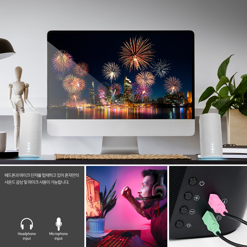 브리츠 2채널 USB 북쉘프 데스크 게이밍스피커 LED 조명 AUX PC 유선 스피커 이미지 8