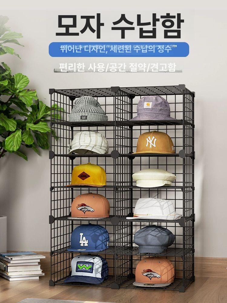 모자 정리대 스탠드선반 디피용 철제 모자랙 매대 걸이 업소용 행거 거치대 매장 - 상세 이미지 2