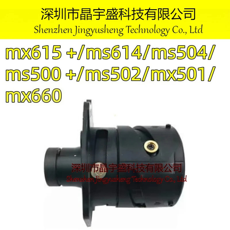 신품 Mx615 /ms614/ms504/ms500 /ms502/mx501/mx660 프로젝터 렌즈 IC집적회로
