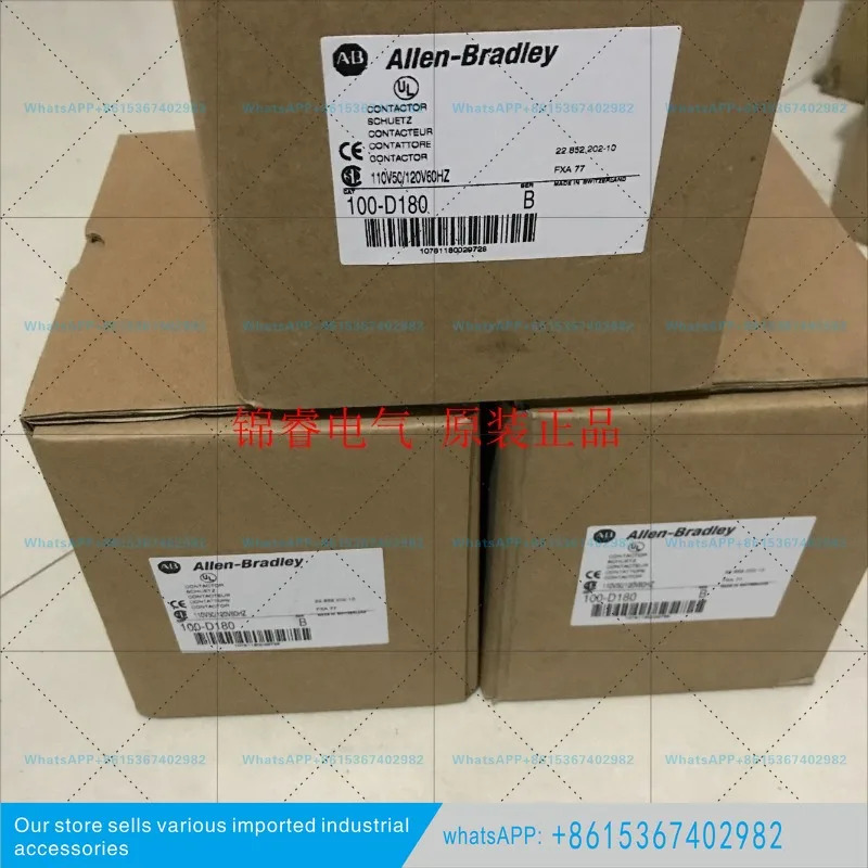 AB 접촉기 100-D142
