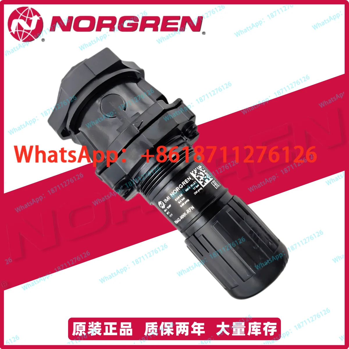 노그렌 R74G/R74R 시리즈 감압밸브 부품 R74G-4GK-RMN R74G-4-RSN 산업 자동화용