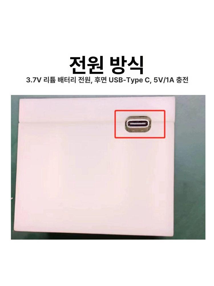 부품 계수기 SMD 카운터기 SMT 릴카운터 전자부품 검사장비 - 상세 이미지 3