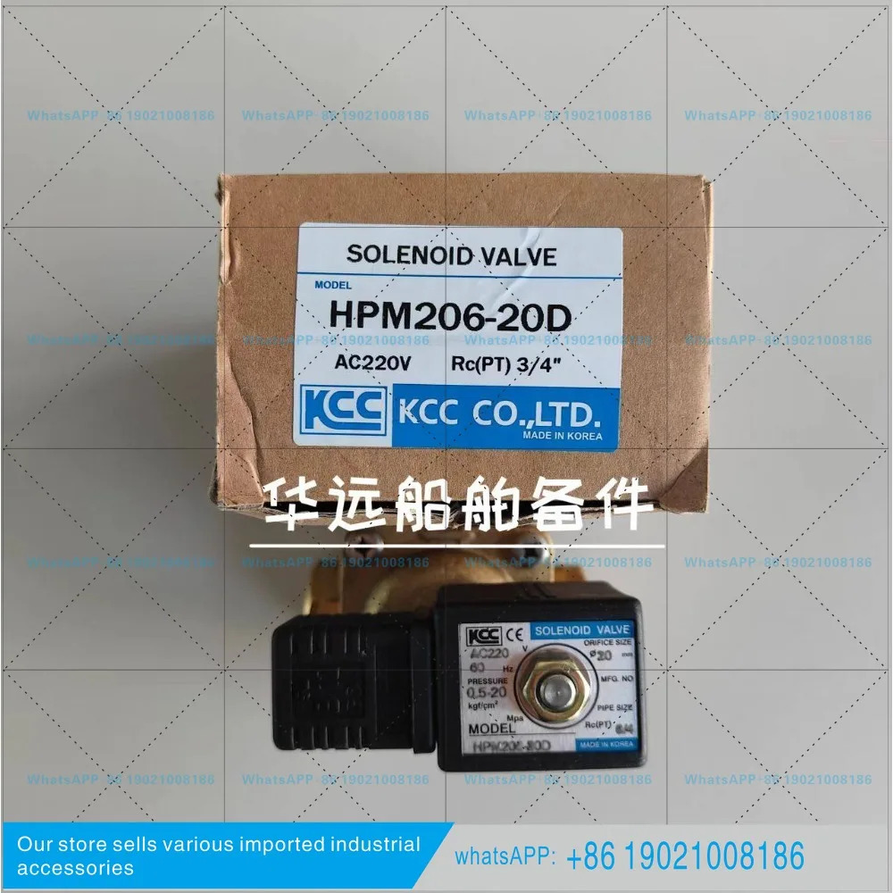 KCC 신형 오리지널 솔레노이드 밸브 hp호환M206-20D-AC220V