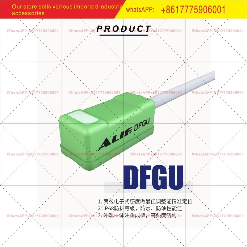 ALIF 센서/실린더 마그네틱 스위치/DFGU DFGUN/P AL-21DF/20DF용