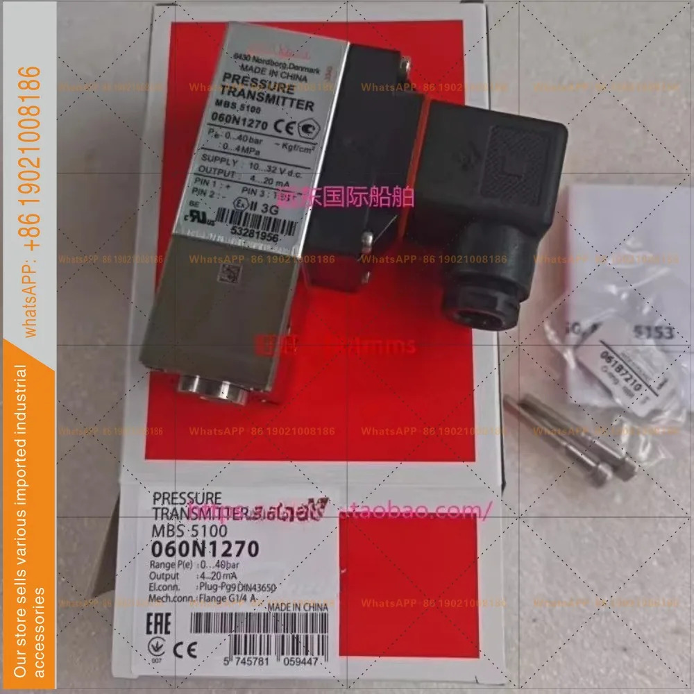 060N1072 압력센서 2011-H3DB04-40-10bar MBS5150