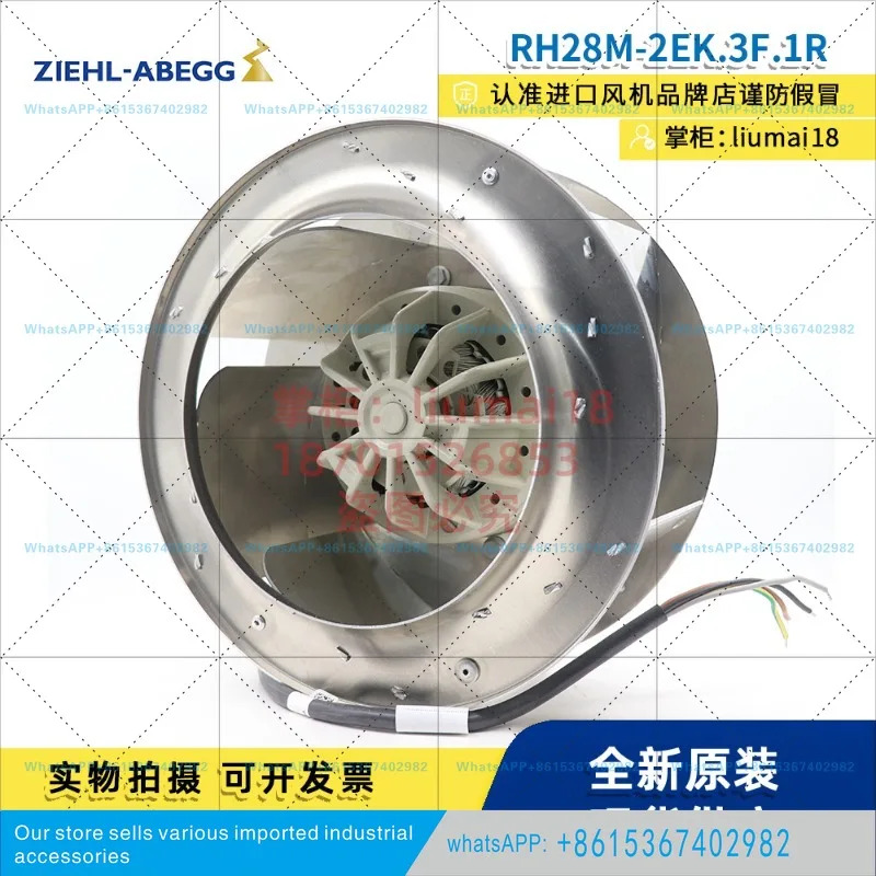 RH28M-2EK.3F.1RZiehl-Abegg 팬 인버터 냉각팬 RH28M-2DK
